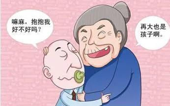 青春期的孩子们的“逆反心理”，你知道多少？