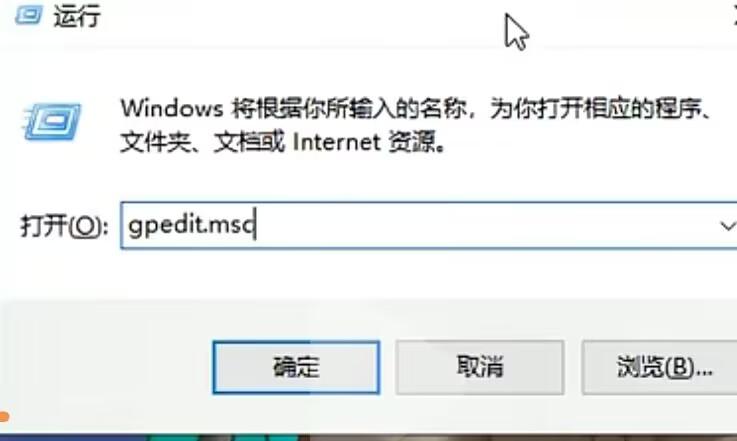 6种方法关闭Win10系统的自动更新