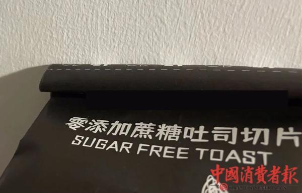 如何看待食品添加剂？零添加食品一定更健康吗？