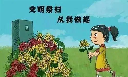 冬至就要来啦，快收好这份冬季小常识吧！