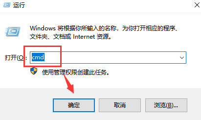 应用程序无法正常启动0xc0000142怎么解决?