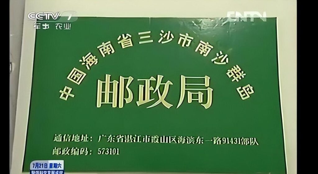 供销社重新走红，释放什么信息？将引发何种巨变？