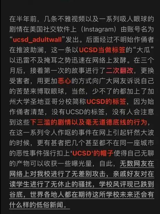 留学生回国后的报复性饮食有多离谱?