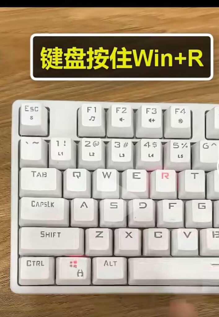 6种方法关闭Win10系统的自动更新