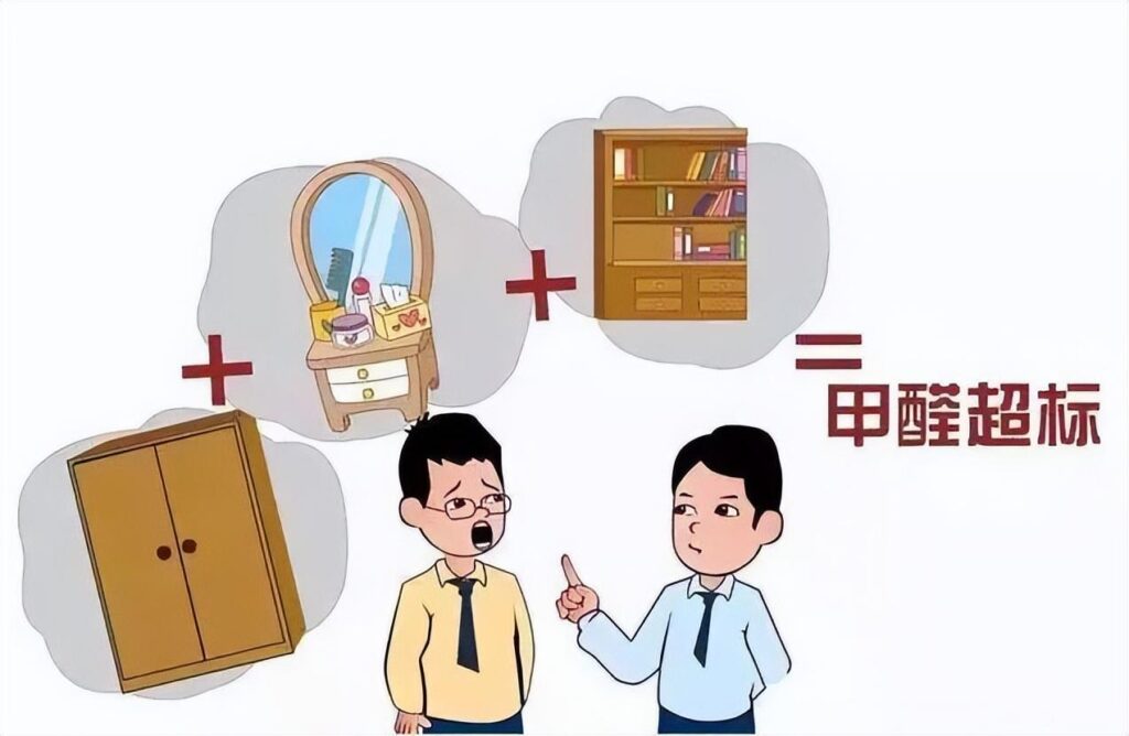 住新房，怎么除甲醛?整理4种有效的除甲醛方法！