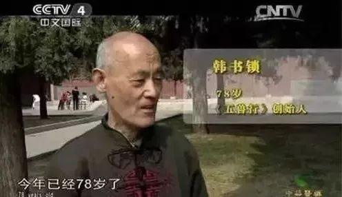 越爬越健康，这是什么新式运动方法