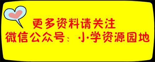 20道烧脑数学题，和孩子比一比看谁更厉害？