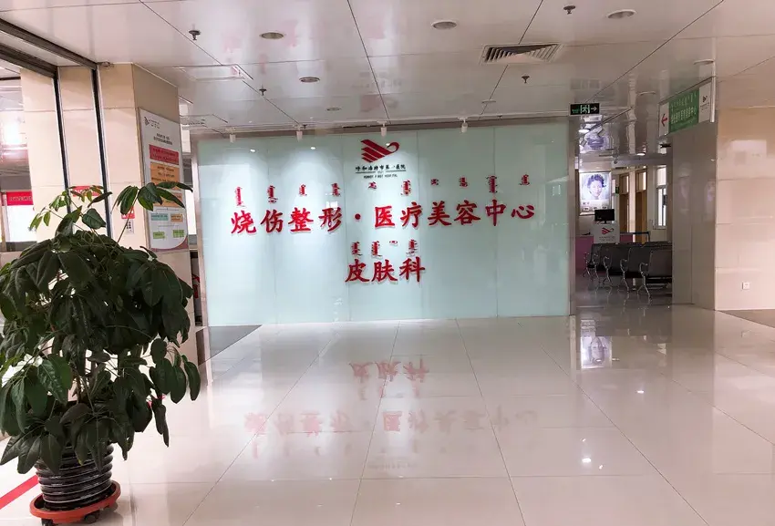 有了黑眼圈怎么办?黑眼圈是熬出来的?