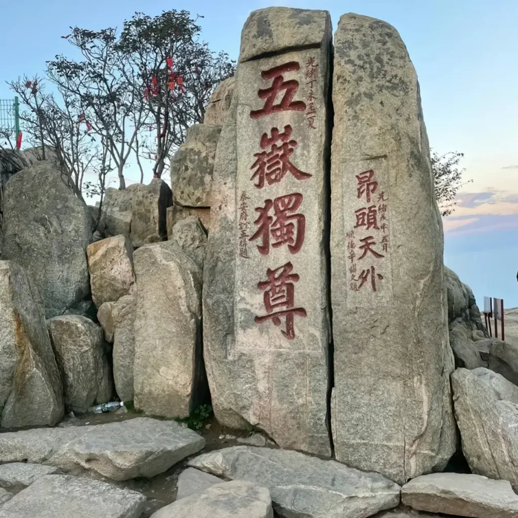 来山东旅游必打卡的十个景点，看看你们都去过几个？