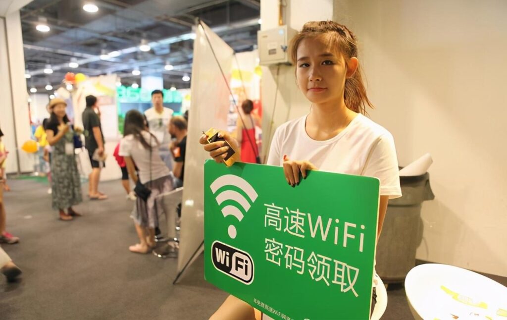 WLAN流量是什么意思?Wi-Fi 和 WLAN 有什么区别