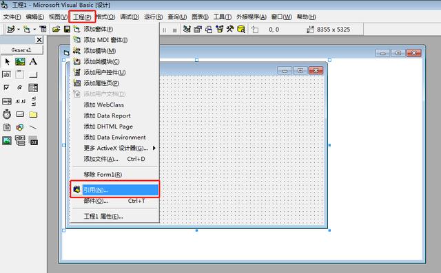 VB数据保存到数据库简单吗？主要还是掌握方法