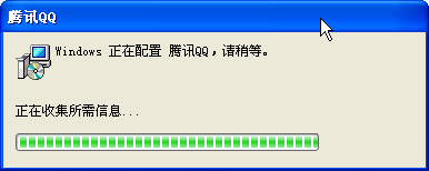 电脑能上网但是qq却登不上？这是怎么回事？