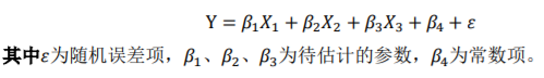 什么是马尔萨斯人口模型?怎样预测城市人口增长?