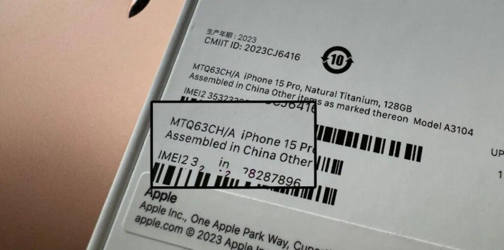 有人买到了印度制造的 iPhone 15 吗？快速教你辨别印度和中国制造