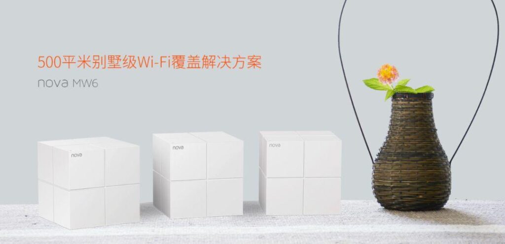 路由器怎么设置wifi密码?你的电脑出现过乱码吗?