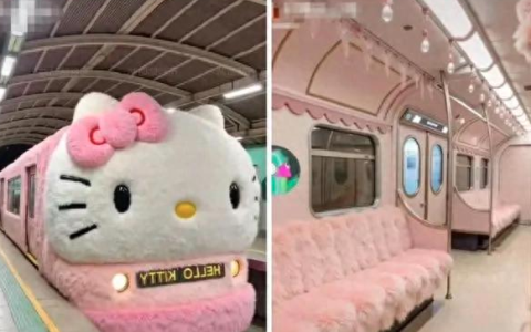 重庆地铁现Hello Kitty列车？假，只为骗粉？